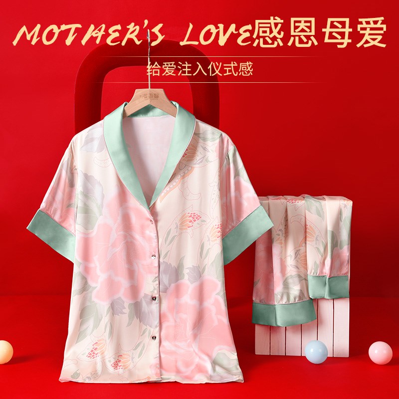 母亲节礼物送妈妈婆婆中年女士高档实G用的丝绸睡衣生日礼物礼盒