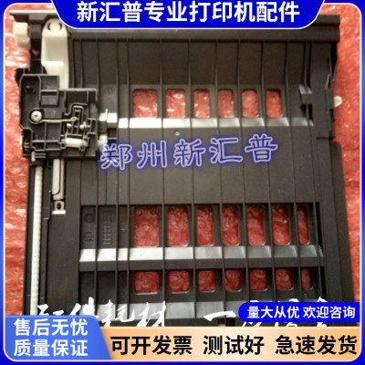 适用兄弟2240D 7380 7080D 7480 7180 7880 2560双面器打印器单元