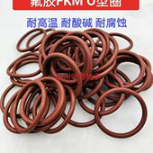 150 FKM 内径 145 155 165 160 氟胶O型圈 外径 148 170线径3.1