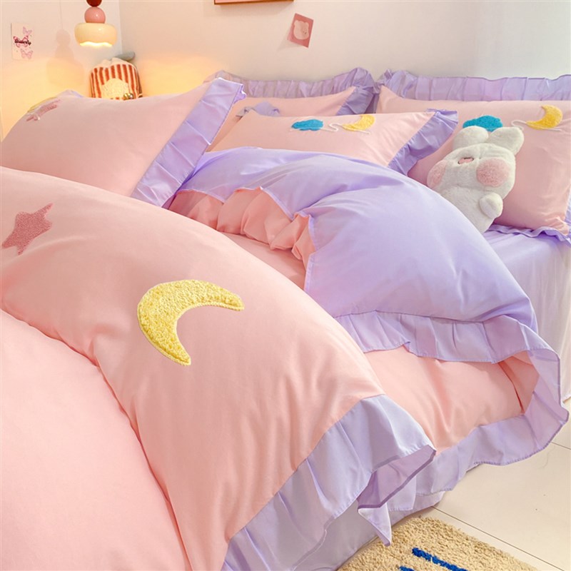 韩式花边公主风四件套水s洗棉床单被套学生宿舍床上用品三件套粉