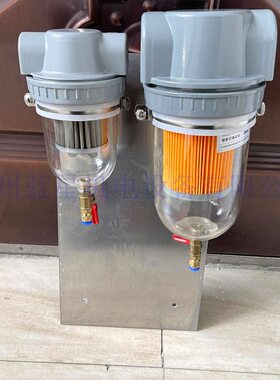 QSL15 20 25 32 50系列AV过滤器专用304不锈钢固定安装支架托架