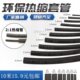 10.9元 绝缘套管20 40黑色环保热缩套管塑料伸收缩管 包邮