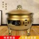 烧元 炉子聚宝盆家用招财拜神室内耐高温金炉桶烧经桶烧金桶化 宝
