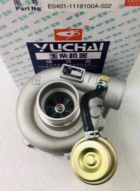 货车JP60C 4108 4110 HP60-3 GT25涡轮增压器E0401-1118100A-502