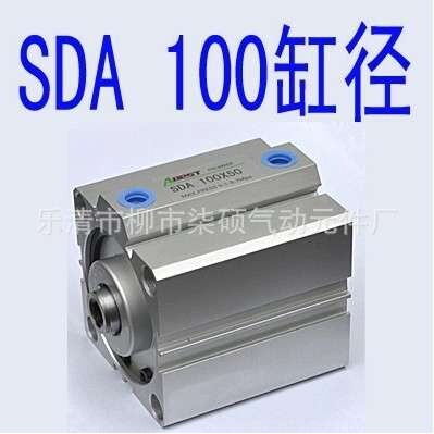 薄型气缸SDA100*5/10/15/20/25/30/35/40/45/50
