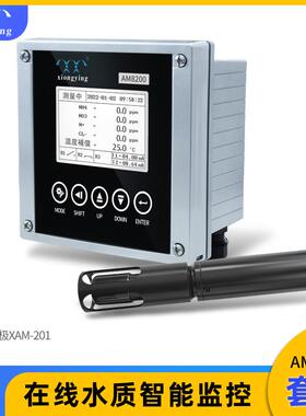 雄莹科技AM6300/AM8200工业废水处理二次供水专用氨氮控制器