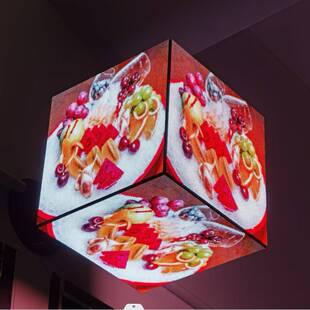 户内LED智能魔方屏四面五面动态显示异形立方体酒吧店招侧挂电子