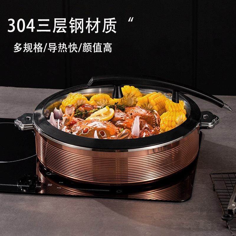 304不锈钢高端自助餐炉电热食物餐饮布菲炉商用酒店早餐保温炉,机械设备,其他机械设备,淘宝优惠券,粉丝福利购,淘宝优惠卷