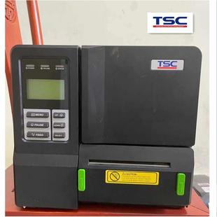 ME340 吊牌标签机不干胶标签条设备贴纸 310标签打印机热转印条码