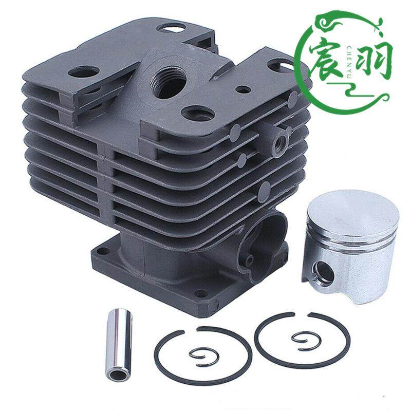 宸羽供应FS120 200 250气缸总成 缸体 活塞 缸筒 割草机配件35mm,纺织面料/辅料/配套,纺织机械配件,淘宝优惠券,粉丝福利购,淘宝优惠卷