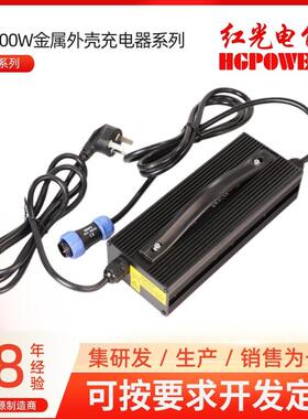 新能源电源150-500W金属外壳充电器系列300W BMS唤醒功能和预充电