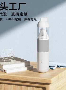 车载无线手持便携式汽车家用小型迷你吸尘器超强大功率超轻便电动
