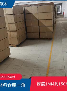 软木板软木卷厚度10MM15MM20MM25MM30MM35MM40MM42MM50MM5MM100MM