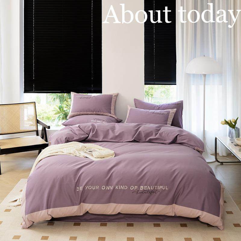 高端100S长绒棉磨毛绣花四件套全棉纯色床单被四季款纯棉床上用品,机械设备,其他机械设备,淘宝优惠券,粉丝福利购,淘宝优惠卷