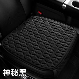 萨克森夏季汽车坐垫冷凝胶冰垫生物科技冰凉感按摩居家椅子垫