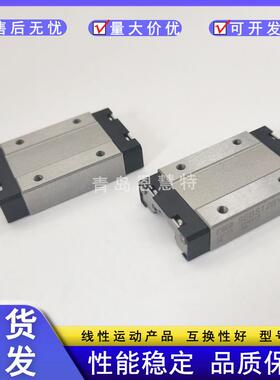 NB宽幅型导轨滑块SEB9WA 9WD 12WA 15WA SEB9WAY 12WAY 15WAY