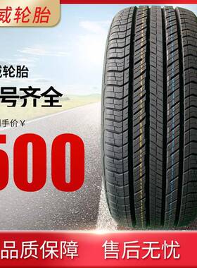 越野at胎 275/40R22 265/40R22 揽胜比亚迪DM26540r22寸 加强轮胎
