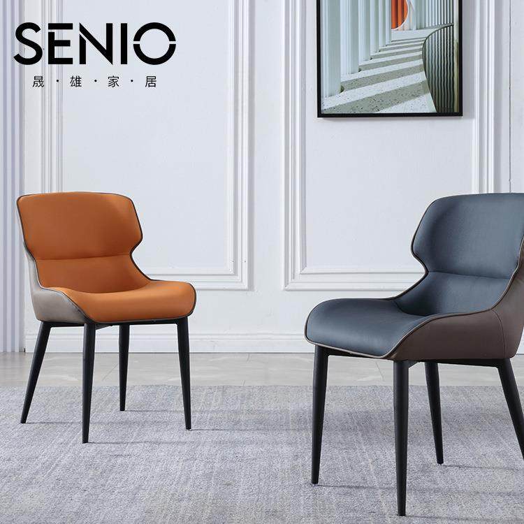 轻奢餐椅意式极简设计师凳子化妆椅靠背椅子现代简约家用餐厅椅子,机械设备,其他机械设备,淘宝优惠券,粉丝福利购,淘宝优惠卷