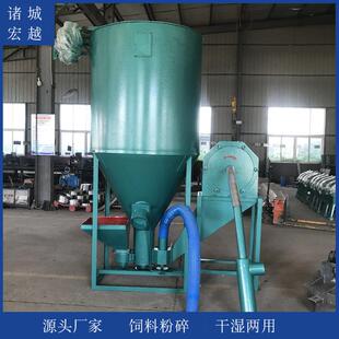 自吸式饲料粉碎搅拌机立式粉碎搅拌一体机牛羊添加剂混料机