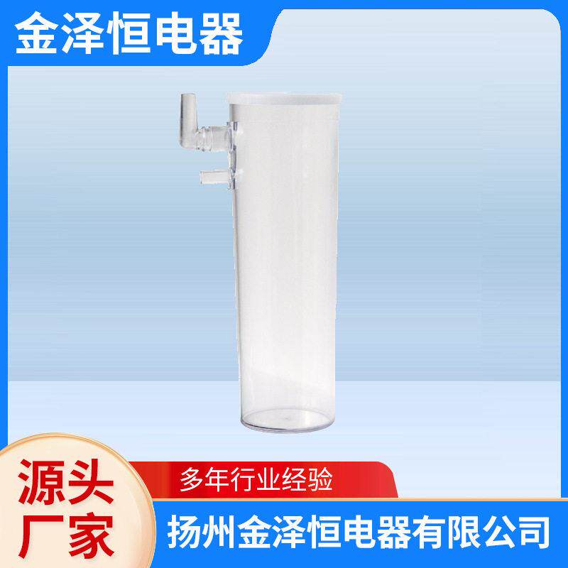 集液吸引器吸痰器配件储液储气500ml1000ml2000ml250
