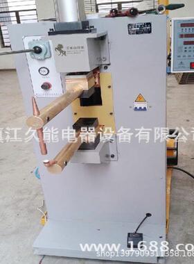 DC3000型加长焊臂储能点焊机点焊机生产厂家直销价格合理