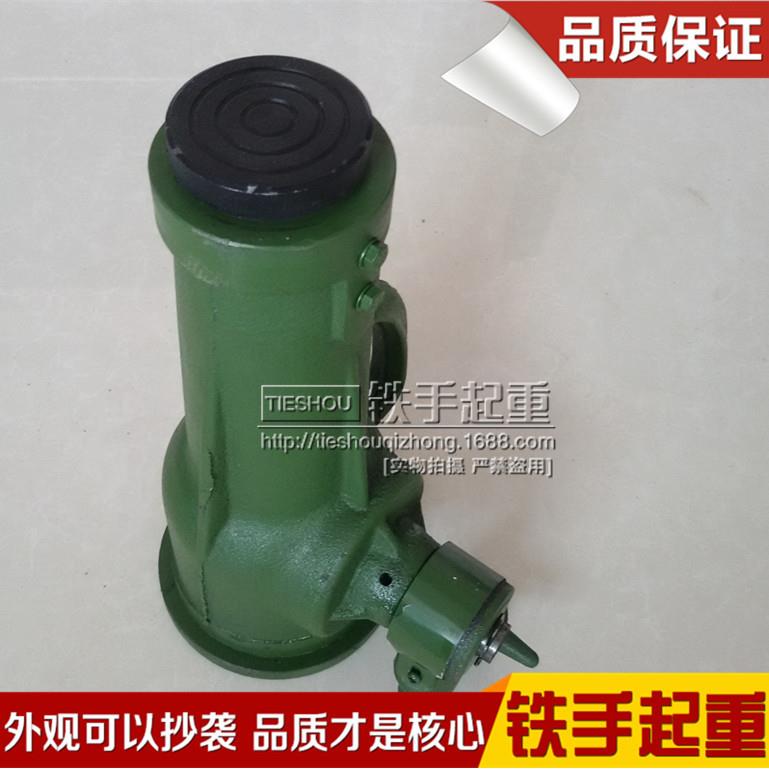 现货螺旋千斤顶25吨手动机械千斤顶齿轮千斤顶螺旋千斤顶现货供应