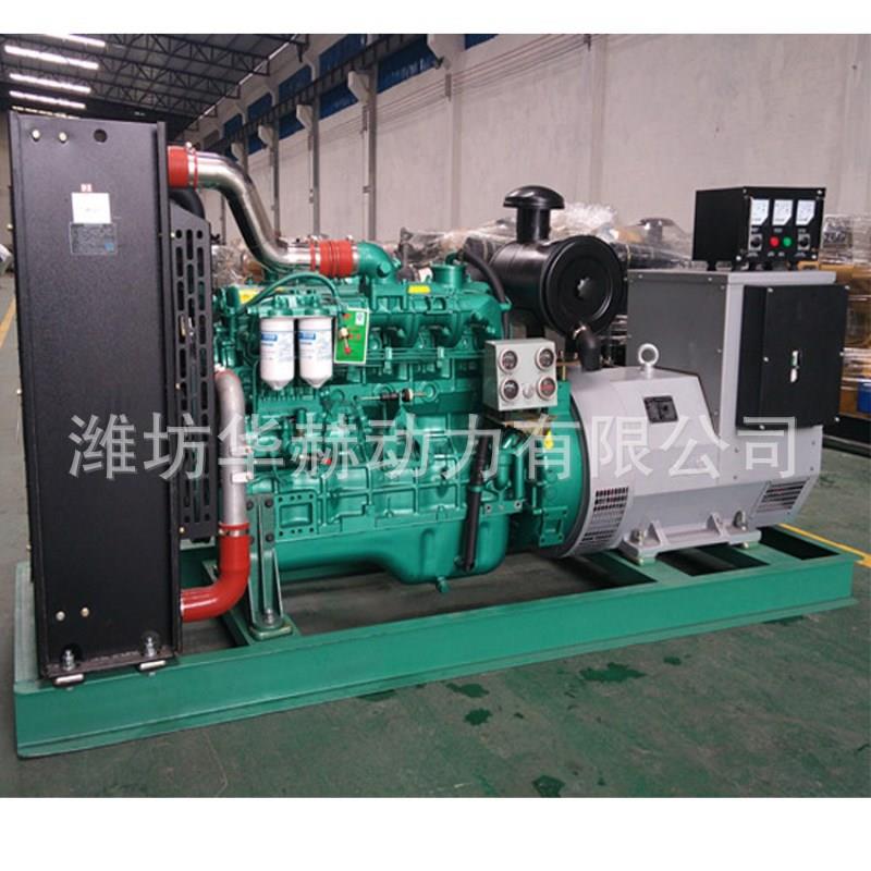 厂家玉柴150kw发电机组大型工厂备用发电机组医院用发电机组