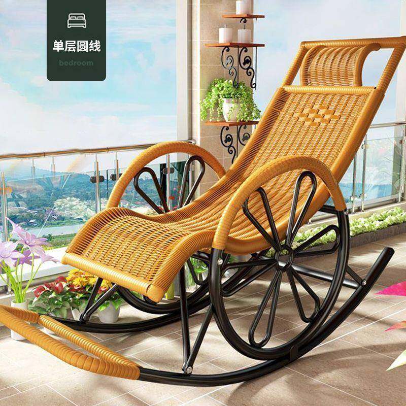 摇椅椅午藤见详情藤椅家用成人午老睡躺椅客厅阳台懒人休逍遥人闲,五金/工具,五金工具箱/五金收纳箱,淘宝优惠券,粉丝福利购,淘宝优惠卷