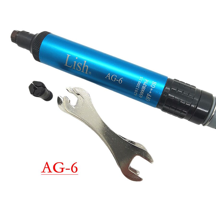 气动刻磨机风磨笔套装气动打磨机抛光机AG-6风动打磨机