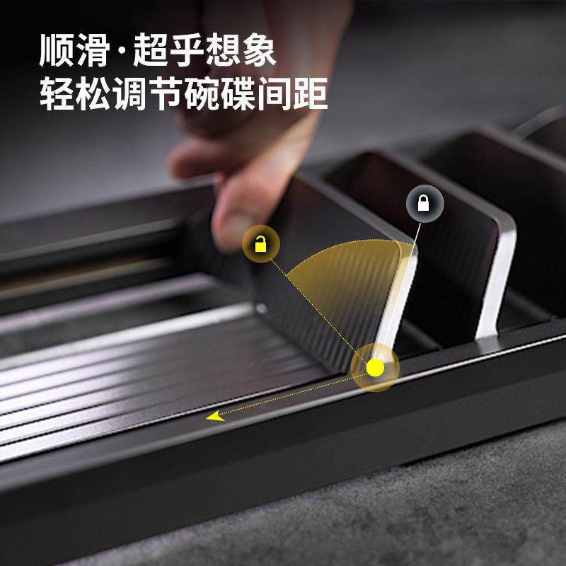 ?格碗麦架碗碟收纳架厨房抽屉内置分隔橱柜碗F7679685盘柜放内碗,厨房/烹饪用具,抹布架/厨房清洁收纳架,淘宝优惠券,粉丝福利购,淘宝优惠卷