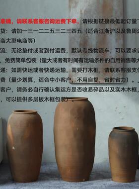 落花饰瓶组合禅意粗陶土罐中翁缸装做旧陶罐式艺术老地罐复古wgth