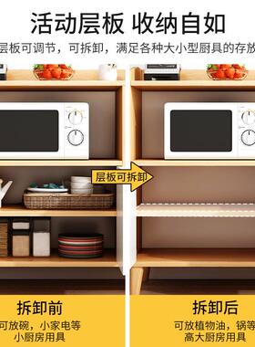 餐边柜代简约储物柜子柜客用厅靠52587墙碗家厨现房橱柜茶水柜收