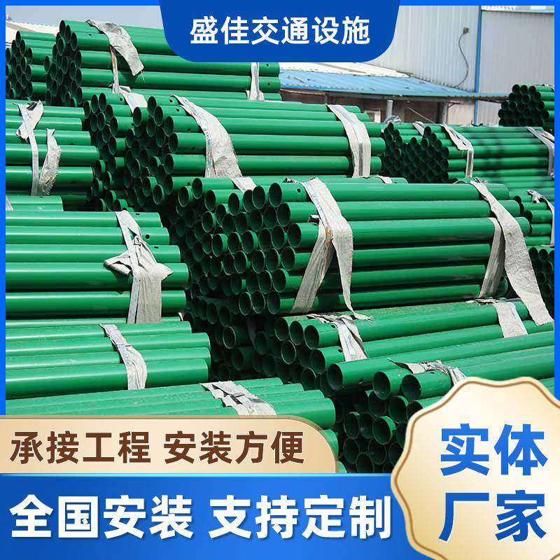 厂家直波形栏护板立锌柱镀喷塑波形护栏立柱高供速公路114*4.5法,五金/工具,护栏/隔离栏,淘宝优惠券,粉丝福利购,淘宝优惠卷