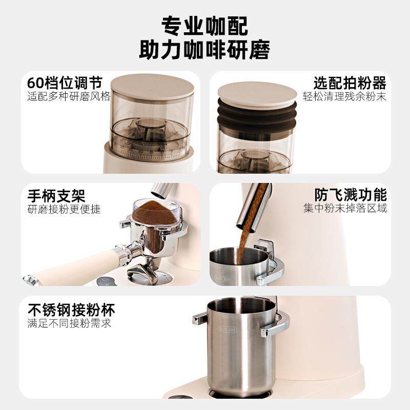 厂家磨机研商用磨豆机咖啡豆磨685磨豆机手小冲意式磨粉器型粗豆
