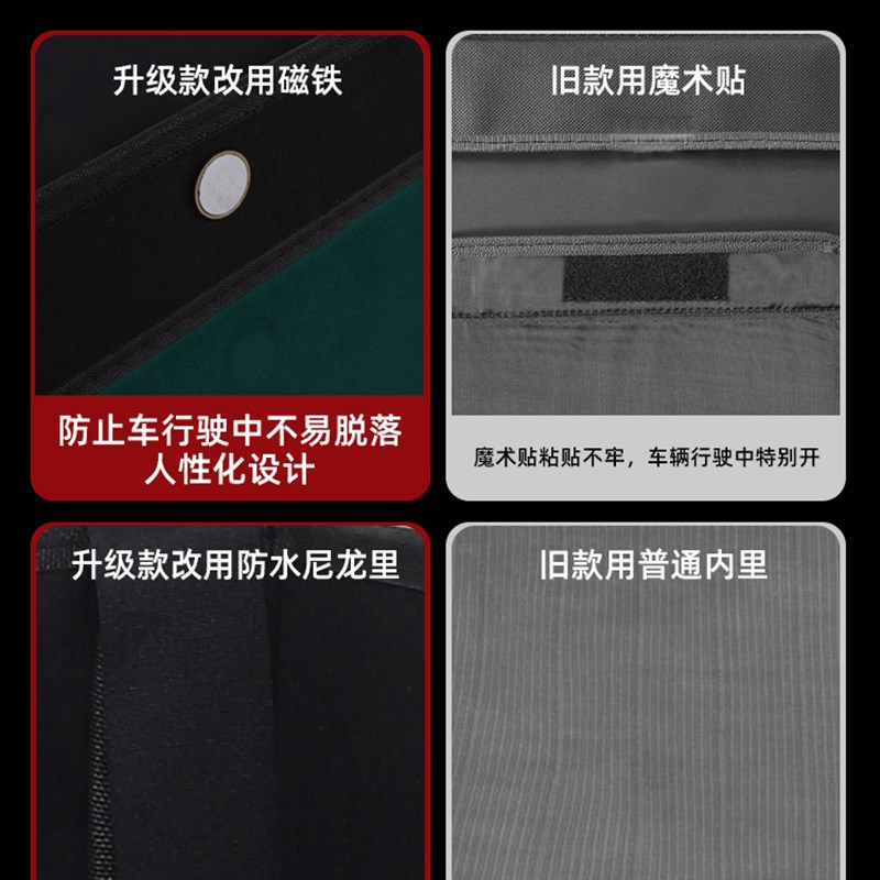 零跑T03 C11 C01后备u箱收纳箱车载储物盒整理箱S01汽车内装饰用