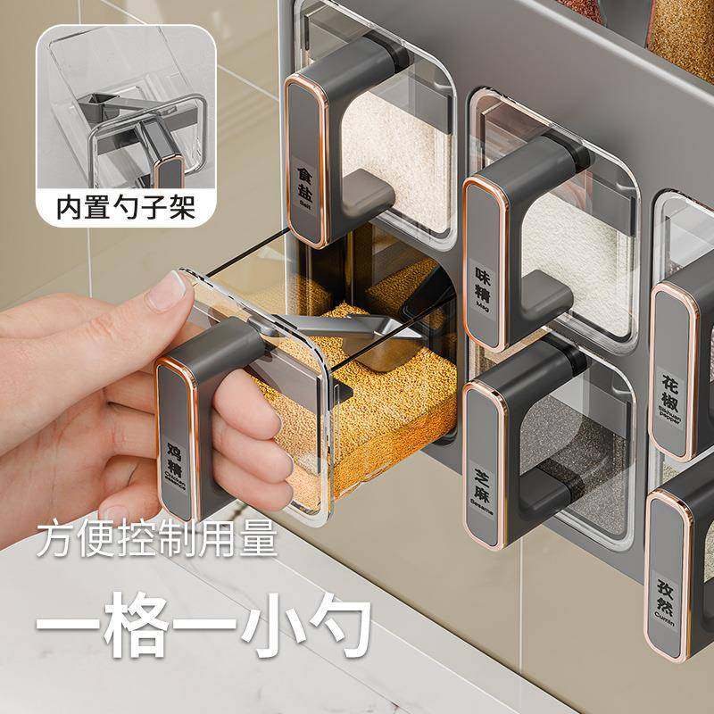 家吸盘调料盒新壁挂用厨房高端款调味品料收纳盒密封佐料盐102409,厨房/烹饪用具,调味瓶罐/调料研磨器,淘宝优惠券,粉丝福利购,淘宝优惠卷