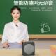 款 话M29筒大音量喇蜂叭新扬 蜜扩音器教师专用无线小扩音器领夹式