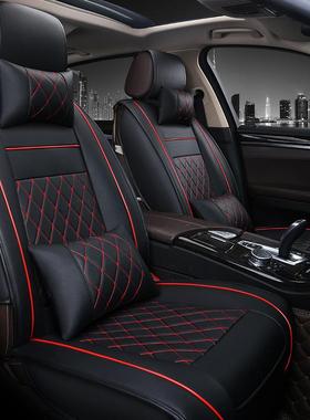 汽车坐垫全通23988皮革全包围座垫新轿车座套坐垫款厂四季家用单