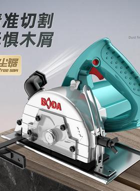 无尘切机小型家用36380手持锯云石机防尘手提电动具木工工电割锯