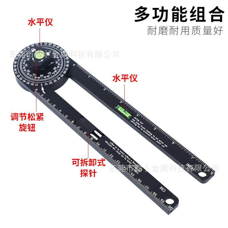 功能划线地944规木工多坡划线器圆规度测角度仪量水平定位工具量,五金/工具,量规,淘宝优惠券,粉丝福利购,淘宝优惠卷