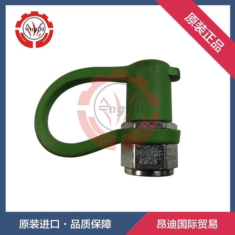 快速接头Q0I7快速A接头QUWRF8脚踏泵PP70AB-100使用快速接头