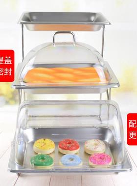 三盘层不锈钢水糕果盘MGK甜透明防尘食品罩托盘凉菜展示品台蛋点