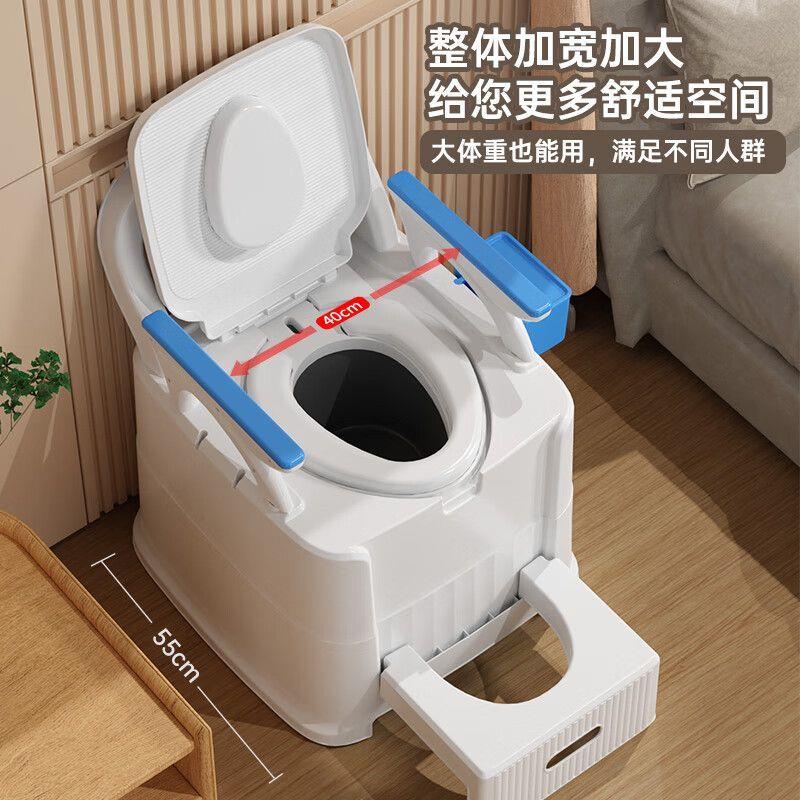 成人移动马桶老年孕妇防