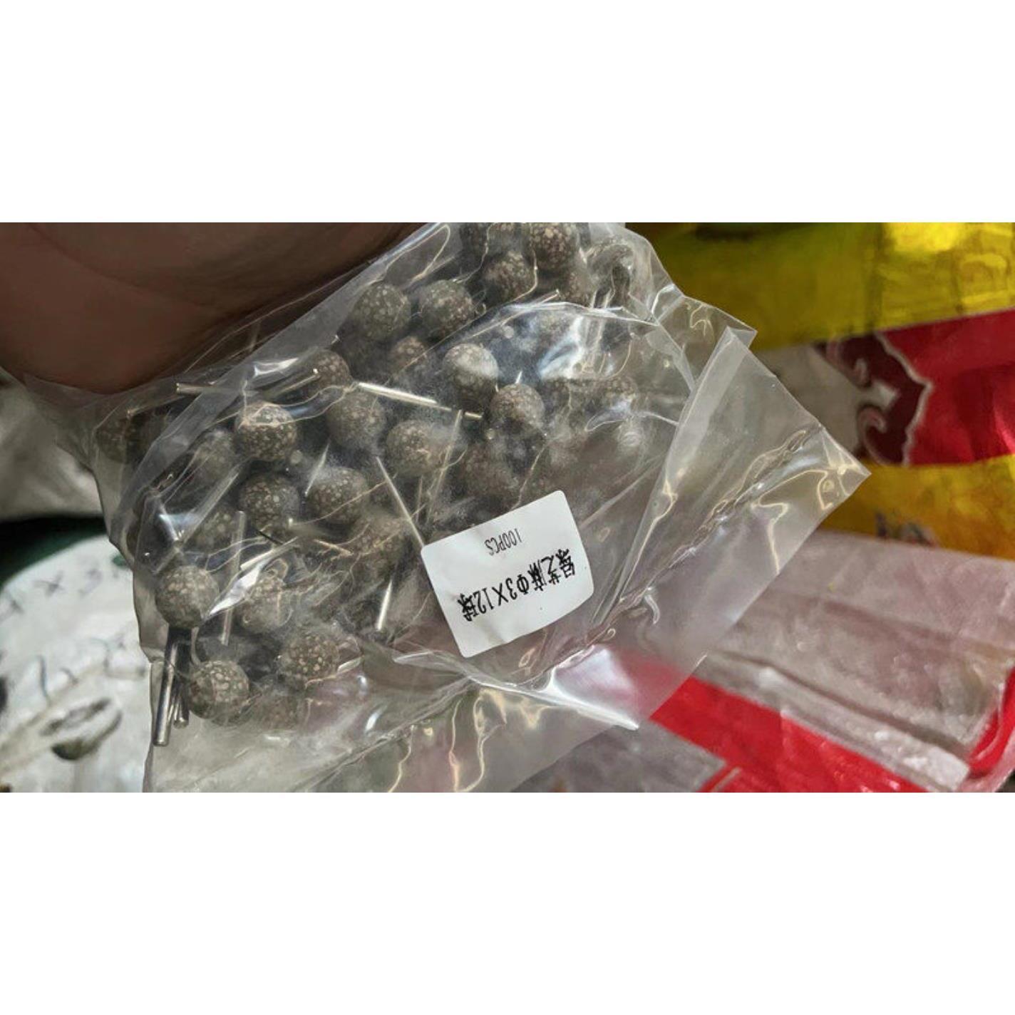 元球圆球形球头形磨头橡