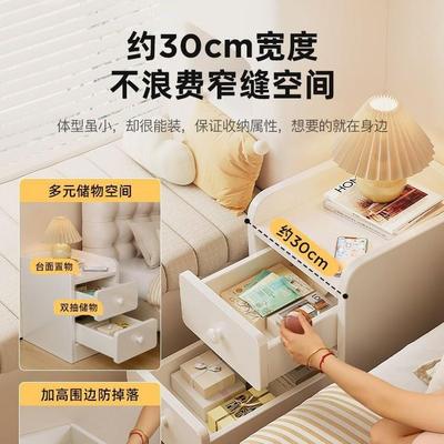 床出头柜租房用简约查看详情代现小架型简易置物超窄夹缝柜边柜卧