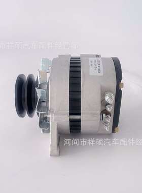 发电机JFWZ29ZA起动机