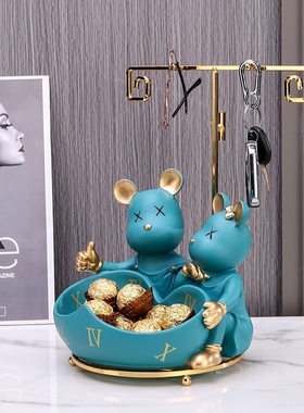 轻奢暴力熊玄关钥匙收纳摆件客厅桌面家居装饰品摆设乔Y迁送礼好