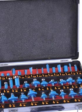 工木铣341333刀c5p套装