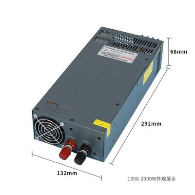 大功率220V转直流148V67W