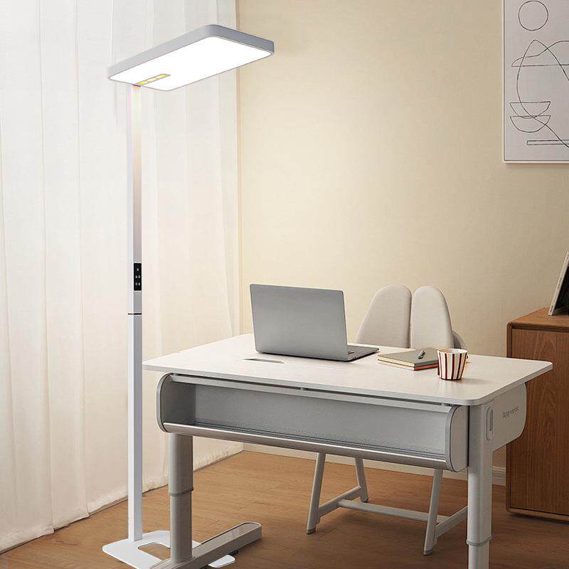 全59谱落地灯护眼学读习专用学生写立式大路灯书房儿童卧光室钢琴